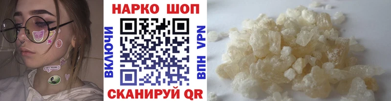 Цена Печоры Амфетамин  Вейп ТГК  Меф 