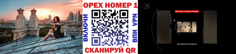 площадка какой сайт  Печоры  COCAIN 98% 