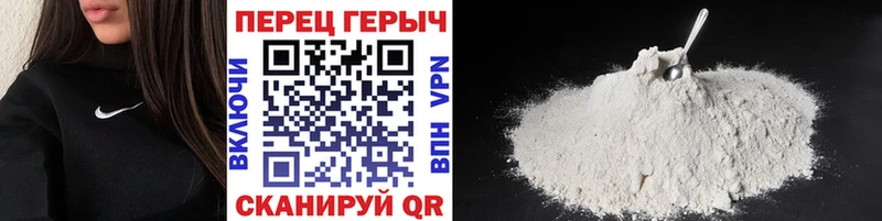 ссылка на мегу ссылки  Печоры  Героин Афган 