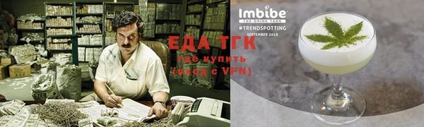 мет Тихвин