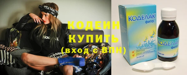 меф VHQ Вязьма