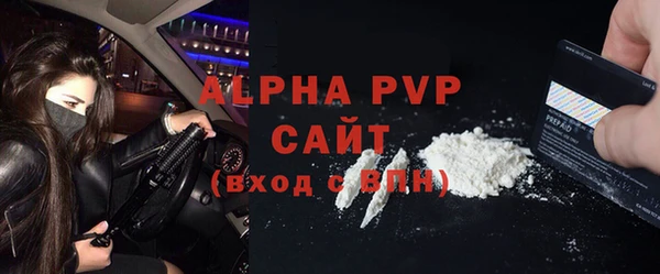 меф VHQ Вязьма