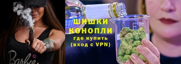 меф Вязники