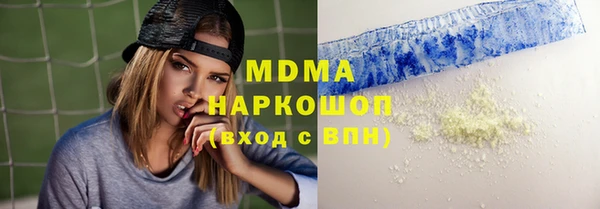 меф VHQ Вязьма