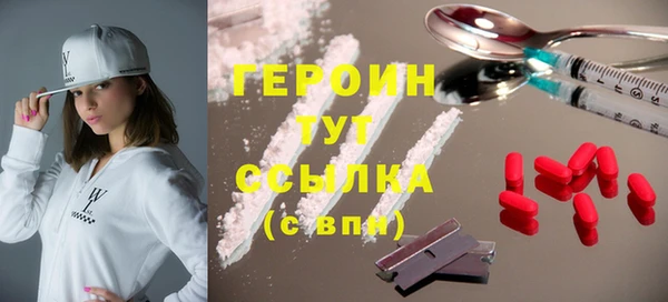 меф VHQ Вязьма