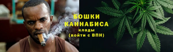 меф Вязники