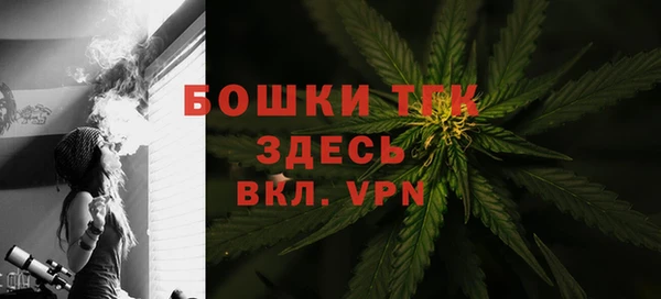 мдма Мегион