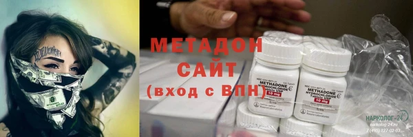 меф Вязники
