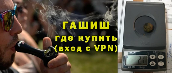 меф VHQ Вязьма