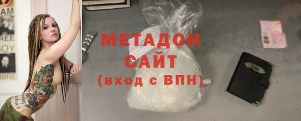 ГАЛЛЮЦИНОГЕННЫЕ ГРИБЫ Вяземский