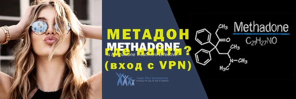 ГАЛЛЮЦИНОГЕННЫЕ ГРИБЫ Вяземский