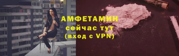 каннабис Медвежьегорск