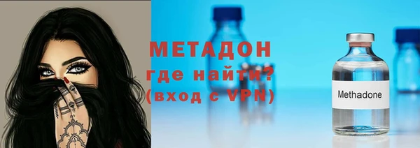 ГАЛЛЮЦИНОГЕННЫЕ ГРИБЫ Вяземский