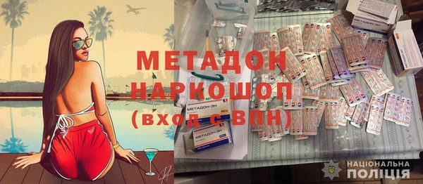 меф Вязники