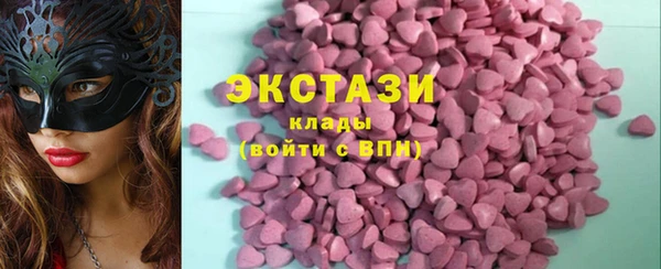 меф Вязники