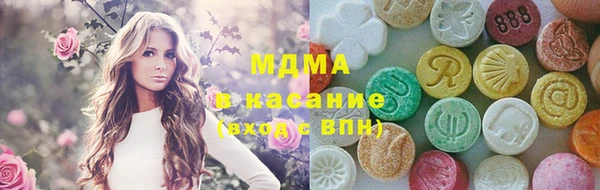 меф VHQ Вязьма