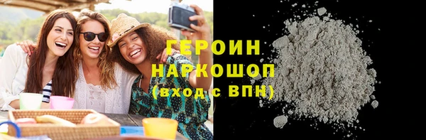 меф VHQ Вязьма