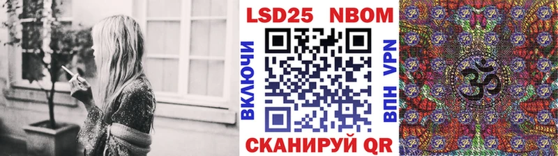 мега сайт  как найти закладки  Печоры  Марки NBOMe 1,8мг 