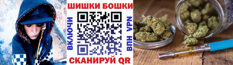 Канабис AK-47  купить наркотик  Печоры 